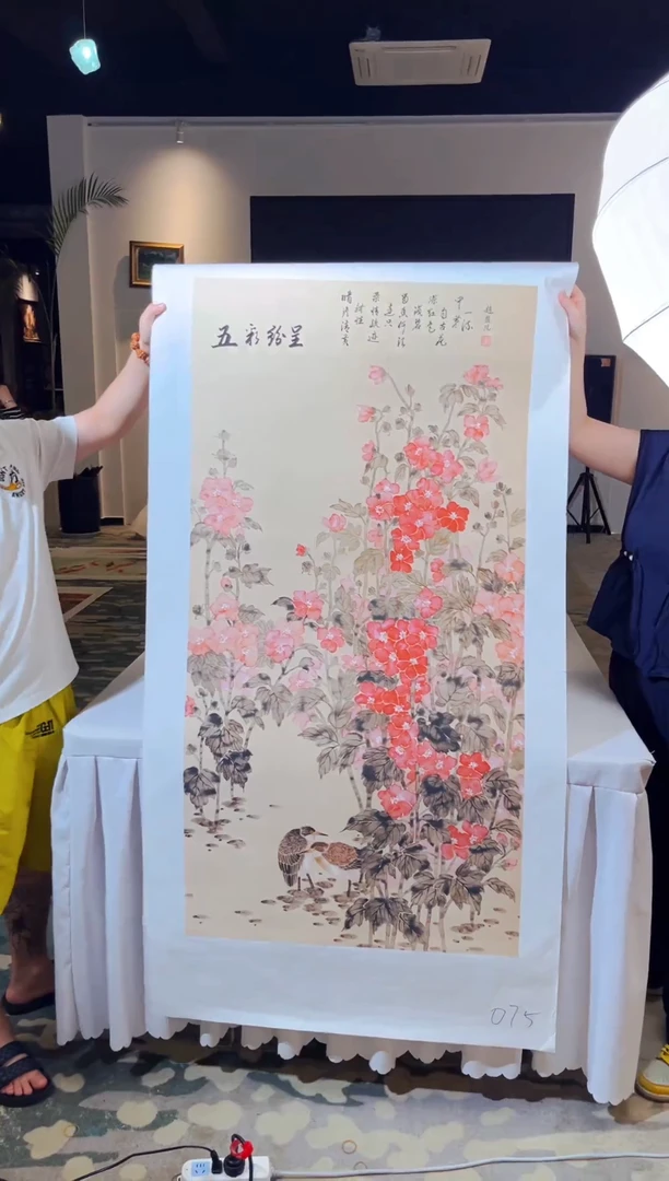 国画匠铜文心甄选国画系列075