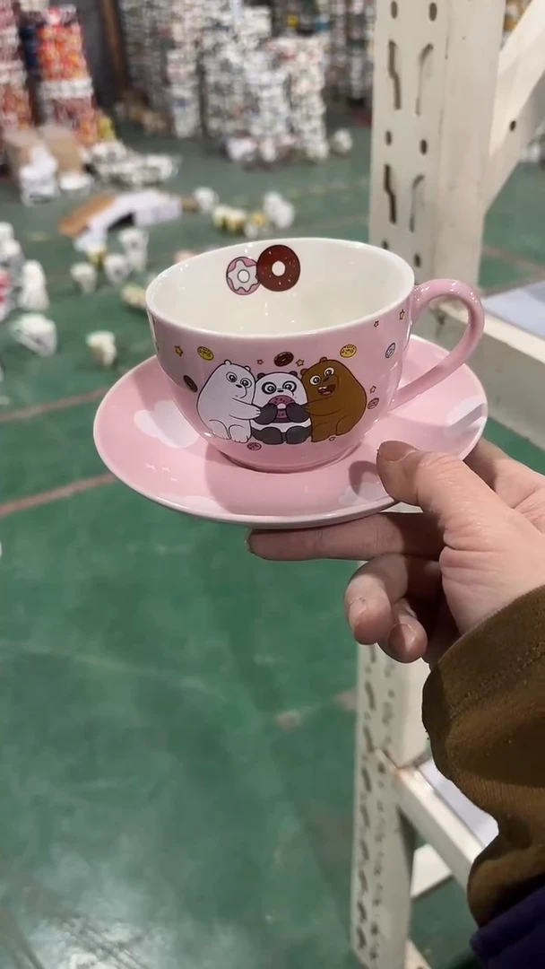 【闪购商品】家湖高温陶瓷杯 微瑕