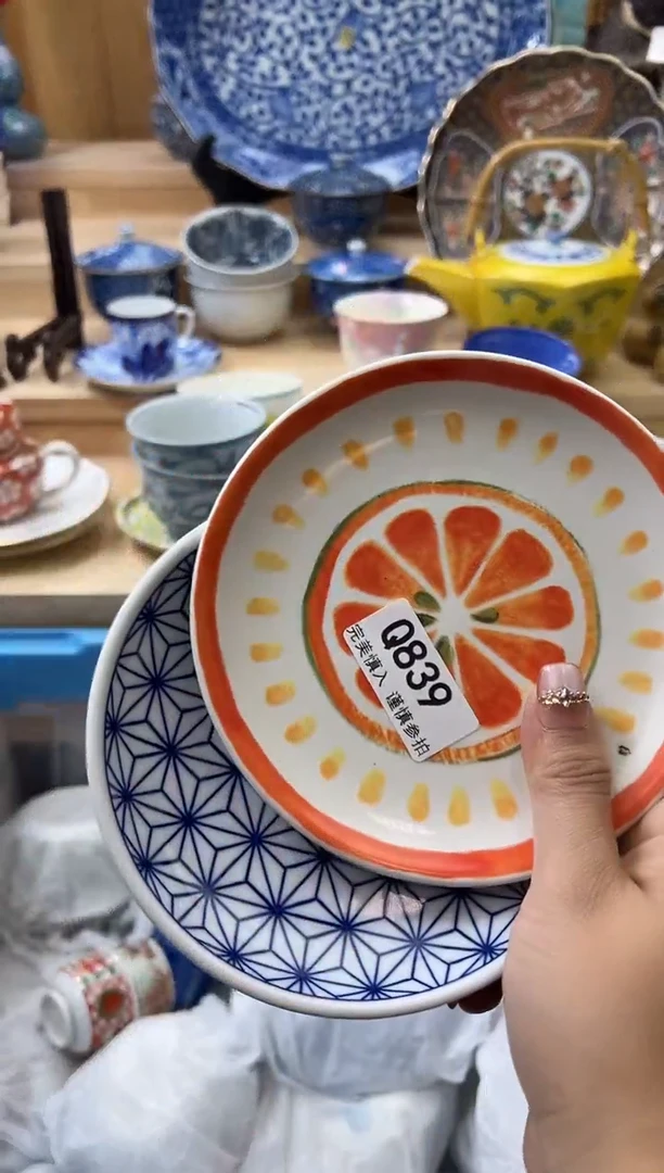 【闪购商品】瓷片839qqqqqqqqqqqq