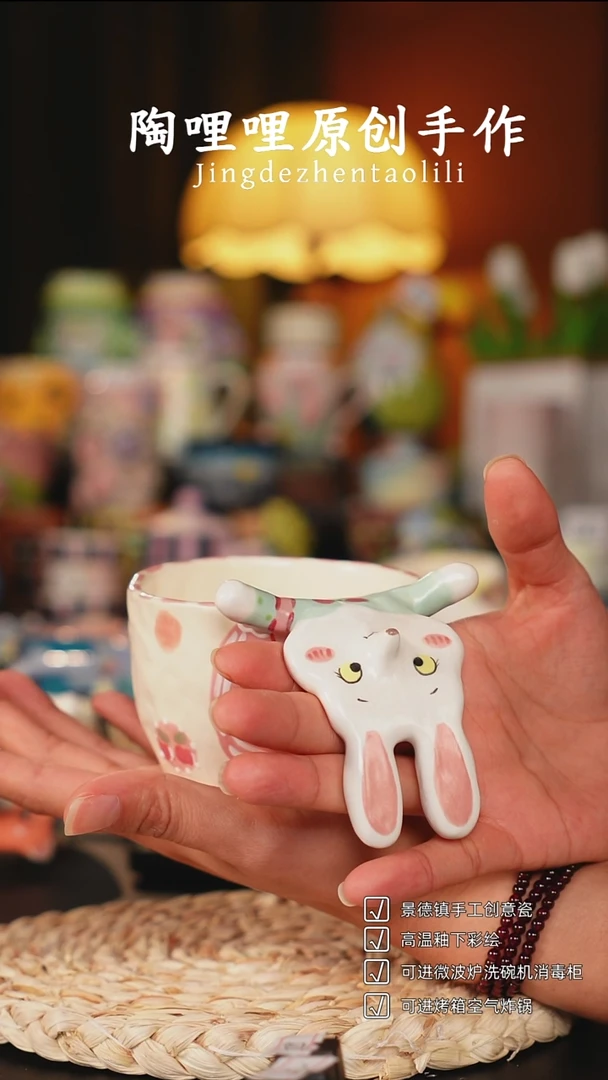 陶哩哩原创手作陶瓷