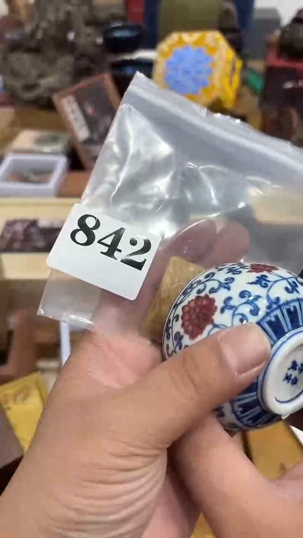 铁*憨茶盏茶盏多样发一 842