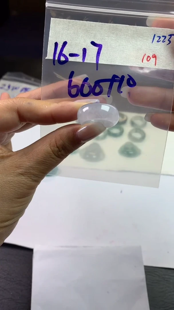 未镶嵌定制翡翠毛货需精细抛光拍一发一