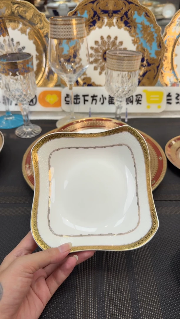 瓷片6英寸沙拉碗 福利款 2个