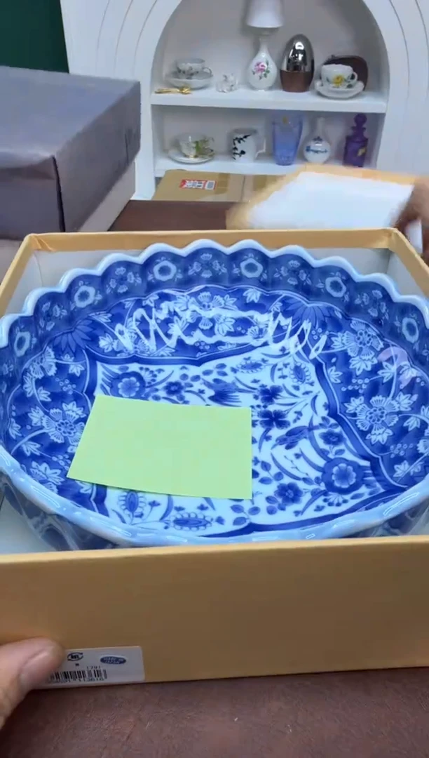 美物严选好物多多h662