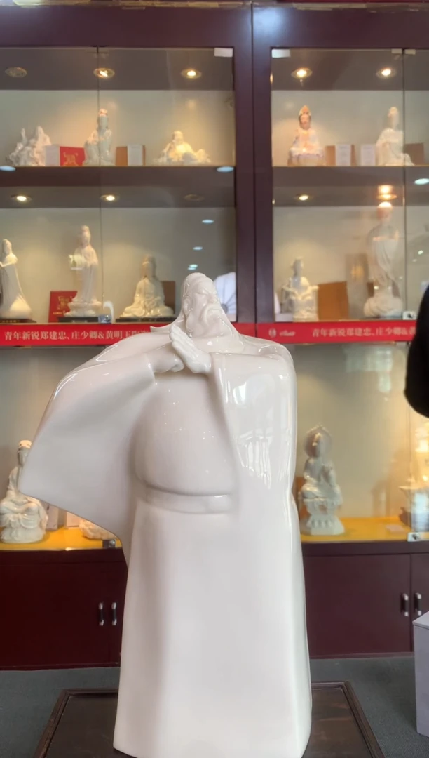 【闪购商品】摆件德化白瓷 忠义传千秋