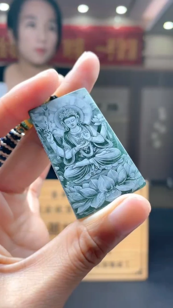 未镶嵌定制翡翠********22