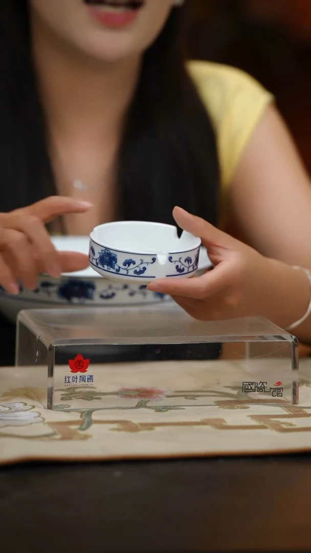 1个微瑕满汉全席3英寸烟缸