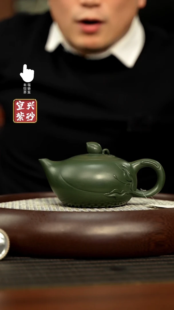 【闪购商品】紫砂壶h3268h3268h3268