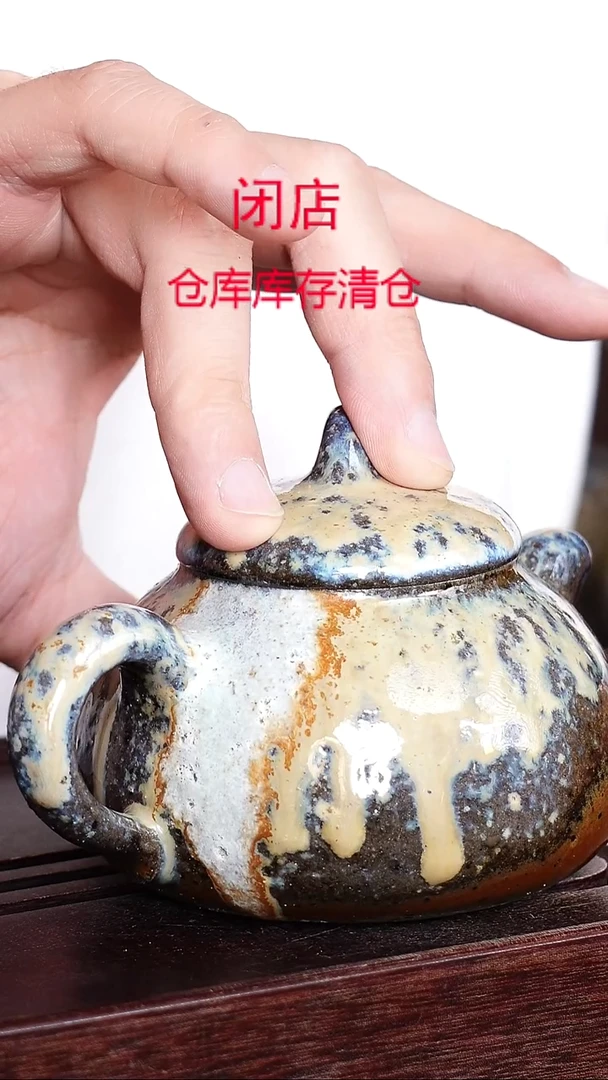 茶壶紫砂宜兴柴烧紫砂壶