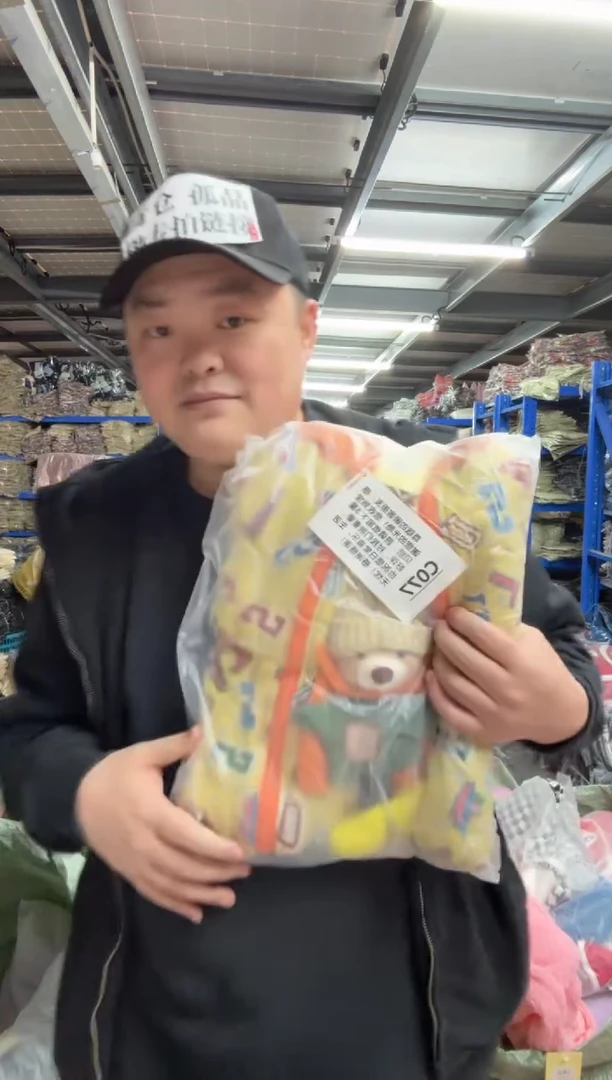 A****媛女童外套077 100