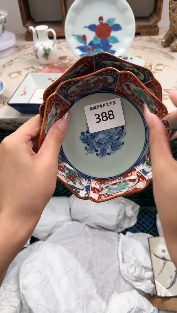 瓷片怎****雨U 388