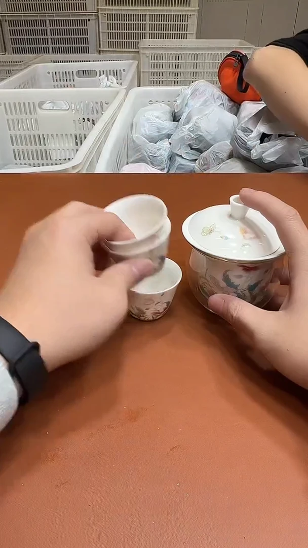 11【闪购商品】1111111111