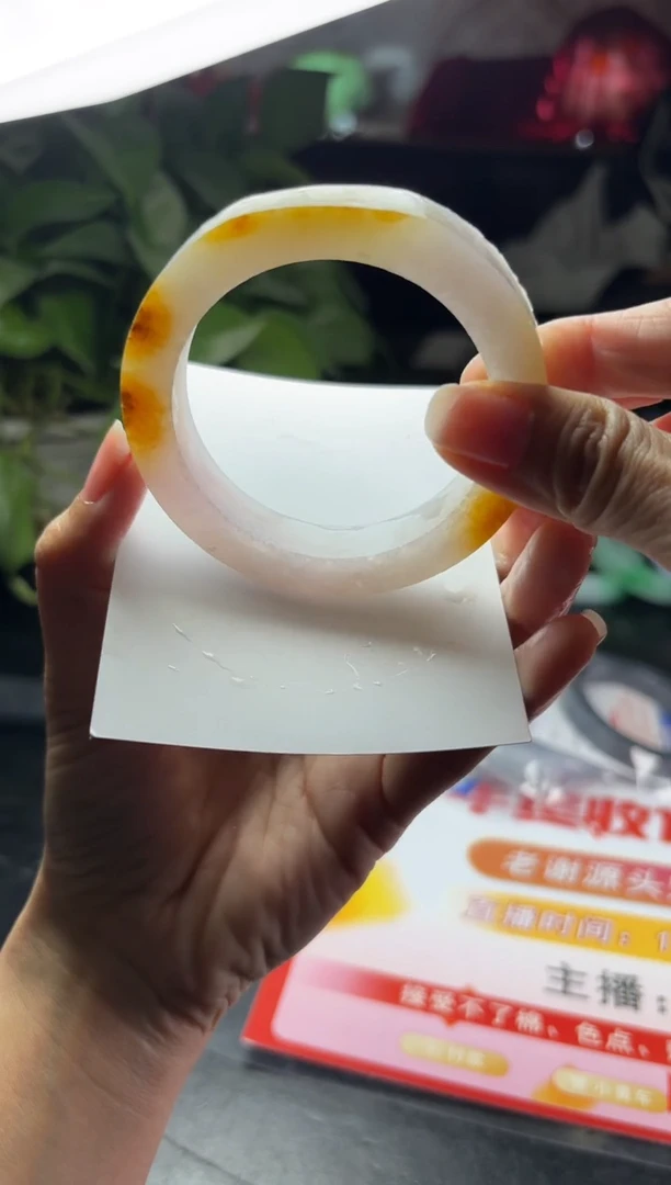 【闪购商品】定制翡翠定制手镯不退不换未镶嵌定制手镯不退不换