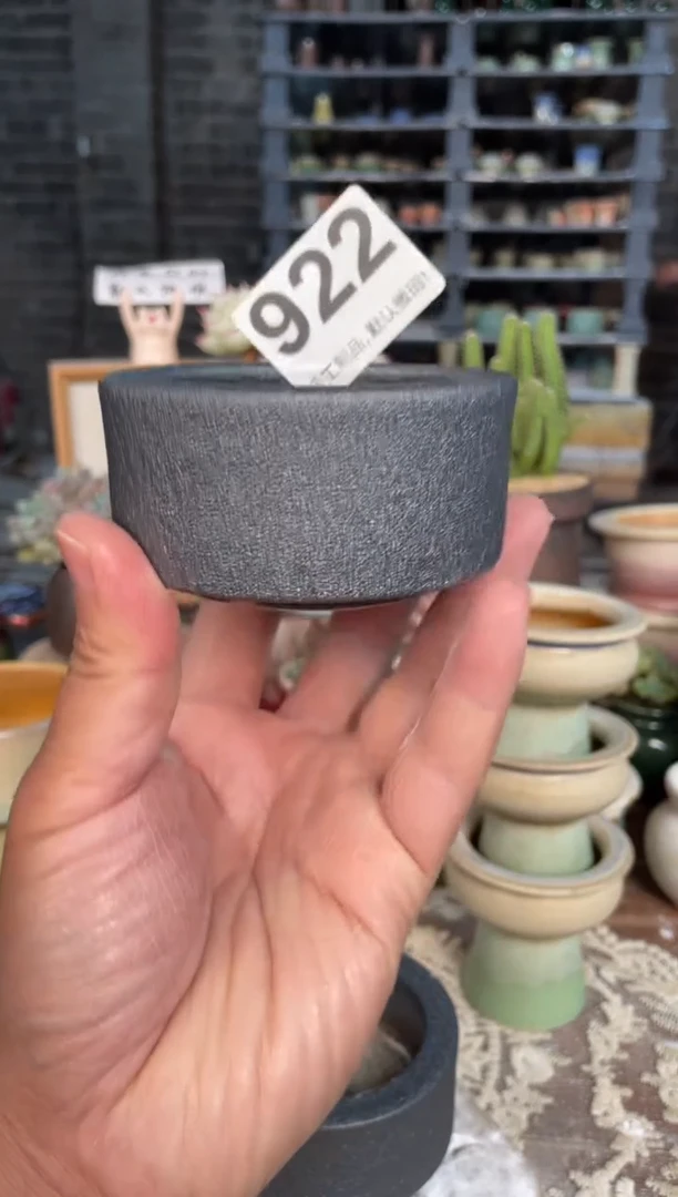 瓷片922小芳直播编号