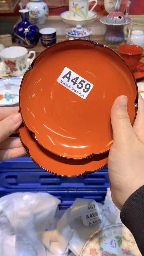 【闪购商品】思羽甄选壹号商品AA459