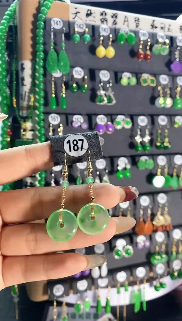 【闪购商品】翡翠颈饰银S925镶嵌187....