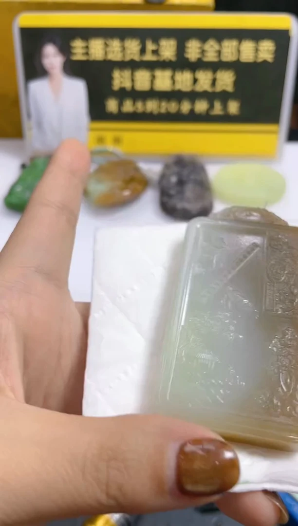 定制和田玉妮**姐和田玉定制闪购链接HTY01