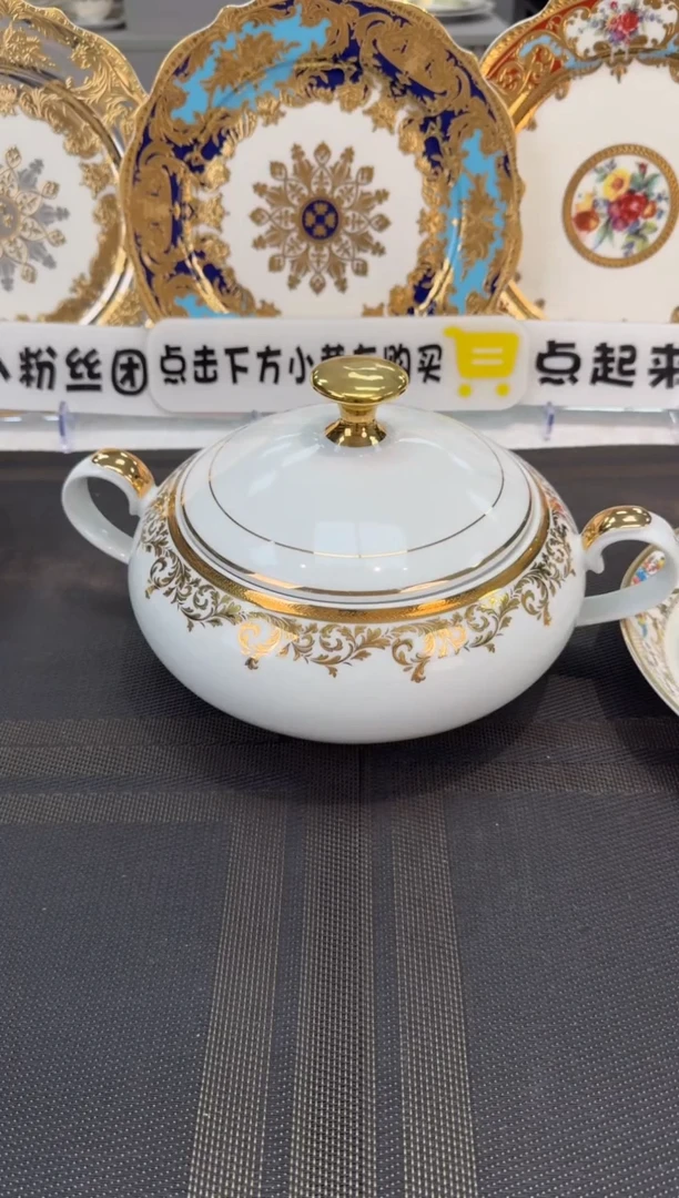 瓷片品锅 福利款 微瑕