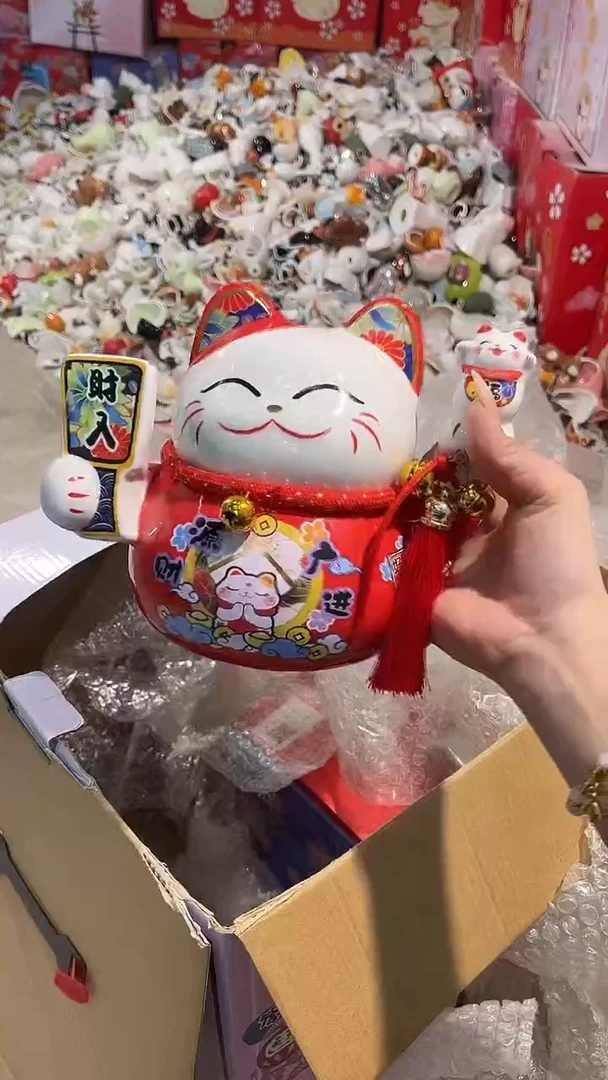陶瓷新号开播亏本冲量050