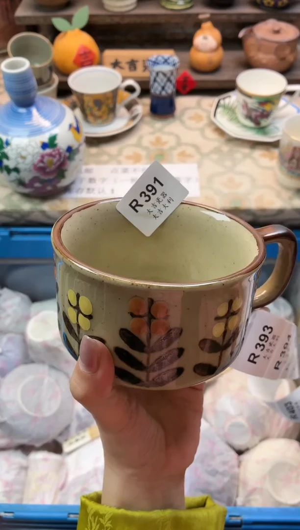 瓷器小**️   R391