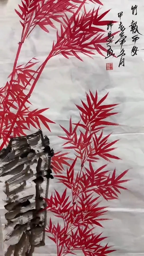 联诺书画年画年画