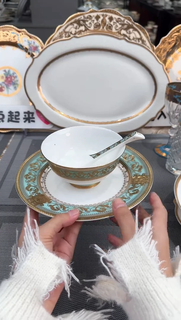 【闪购商品】瓷片三件套  春节活动福利价