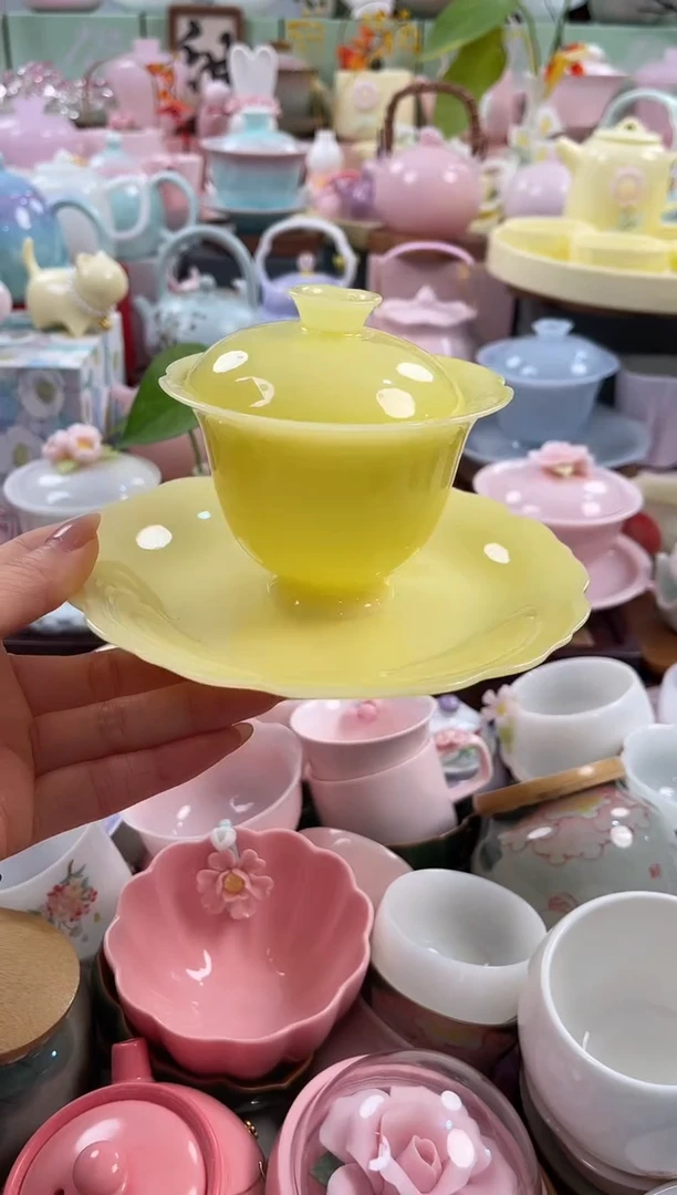 茶具：库存仅剩1件