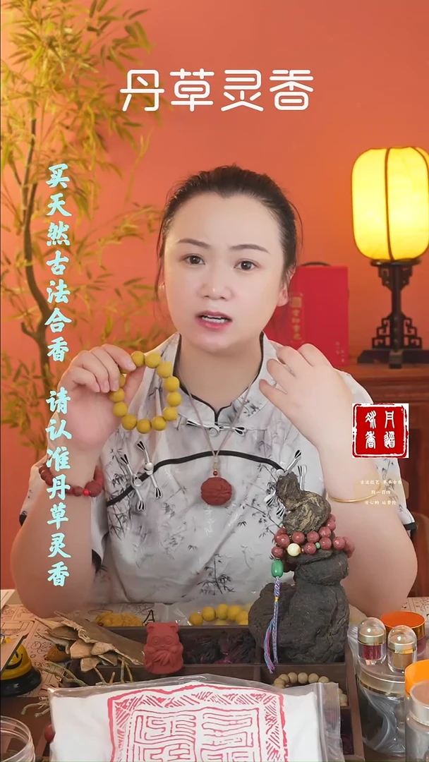 苏合狐狸/兔子手串随机发+安宫猪妮儿