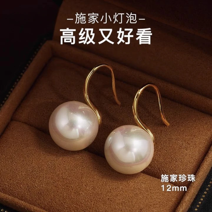 铜合金仿珍珠耳饰 高跟鞋耳钉法式复古时尚欧若风百搭耳环耳饰ins