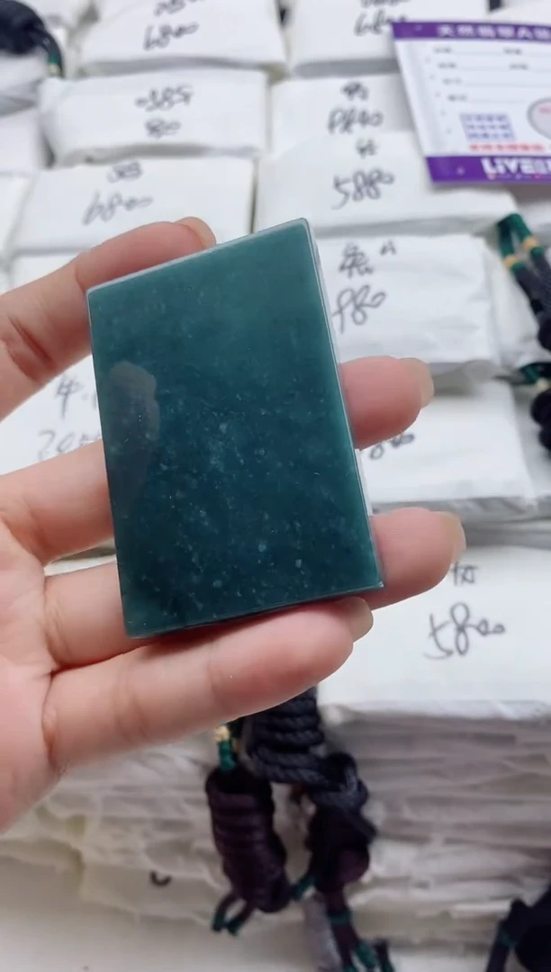 颈饰未镶嵌翡翠8