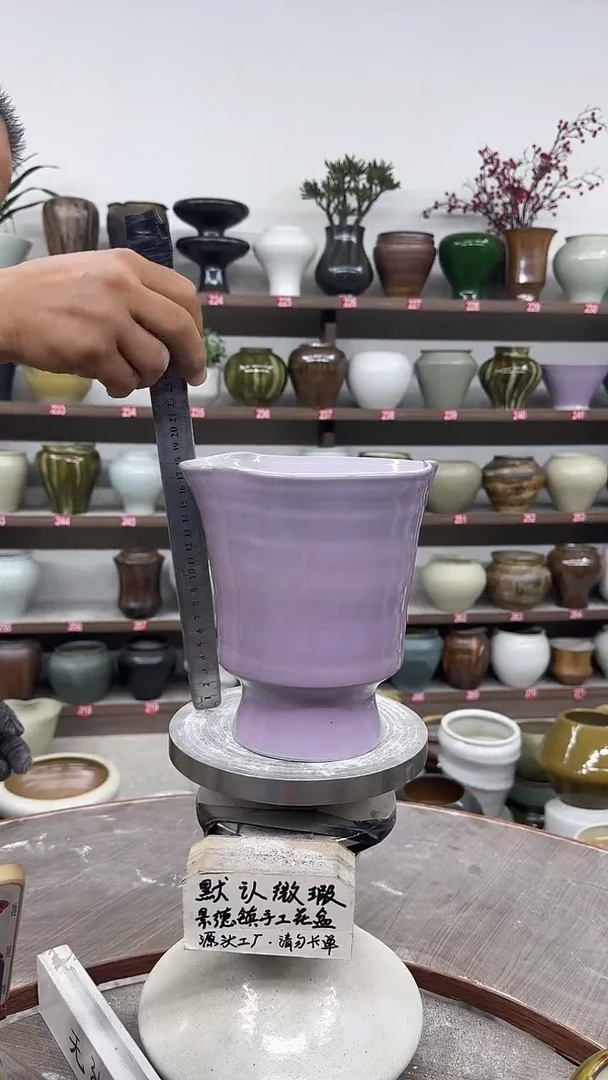 7月3号-高18口17瑕