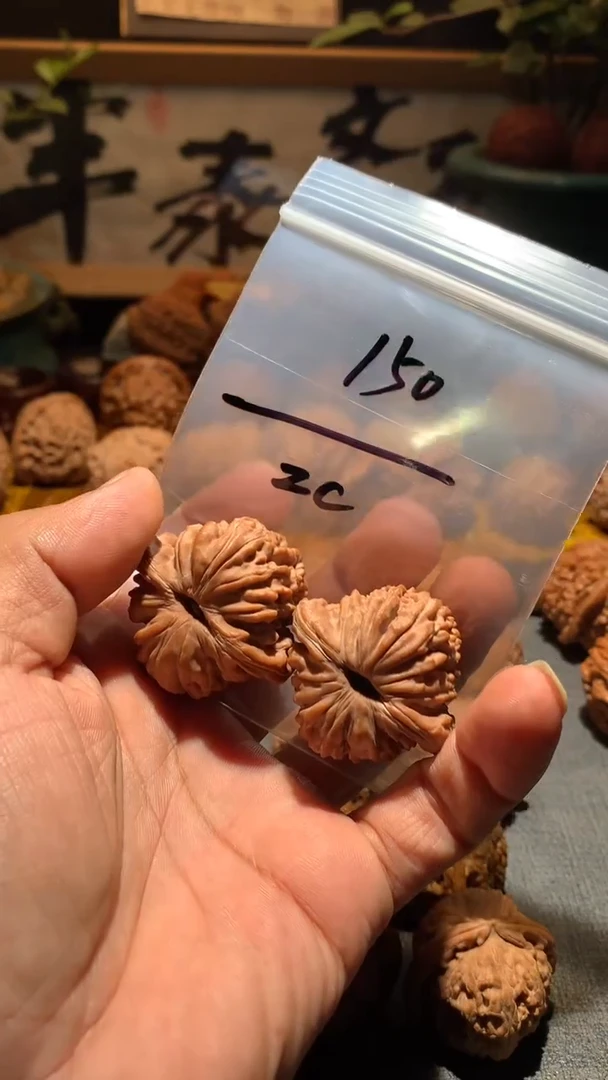 把件桃核z*丰泰四座楼  40 尺寸盘玩打底不支持退换