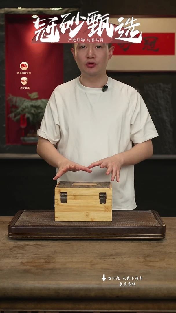冠砂甄选紫砂茶壶01