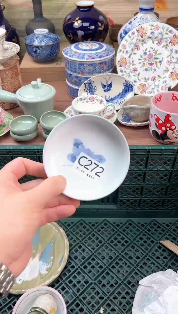 瓷片272