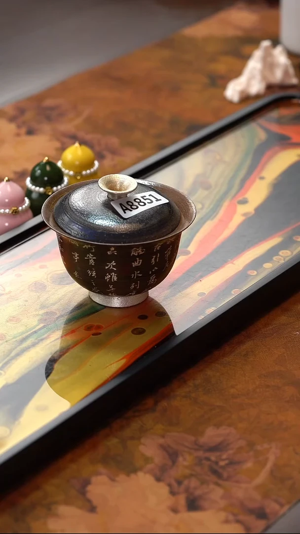 茶具A8851二才盖碗