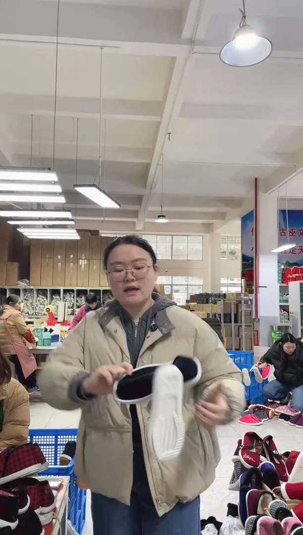 2-1黑松紧35码132号