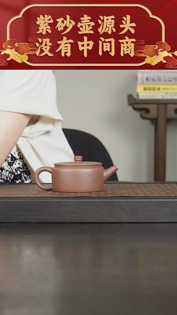 茶壶紫砂紫泥汉瓦160CC