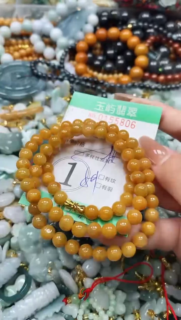 翡翠未镶嵌颈饰闪购0155806多样性发其一