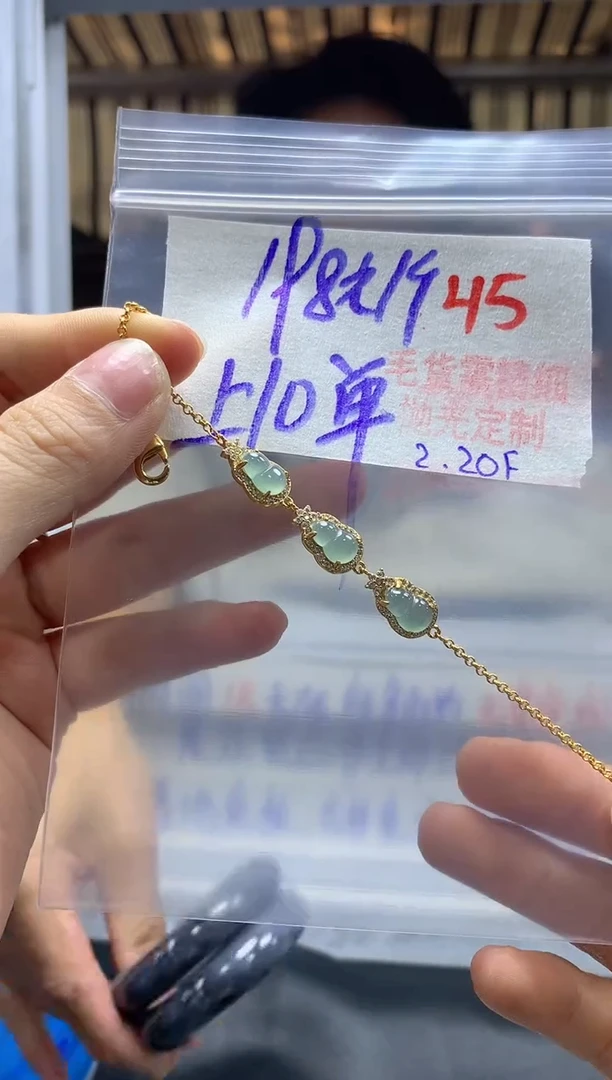 【闪购商品】定制翡翠未镶嵌毛货需精细抛光+45多样戒面+198元