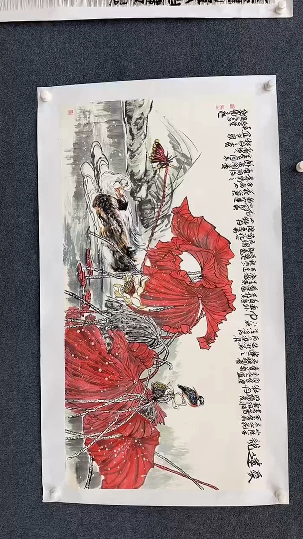 国画12.21-xx-孙布衣-四尺-125