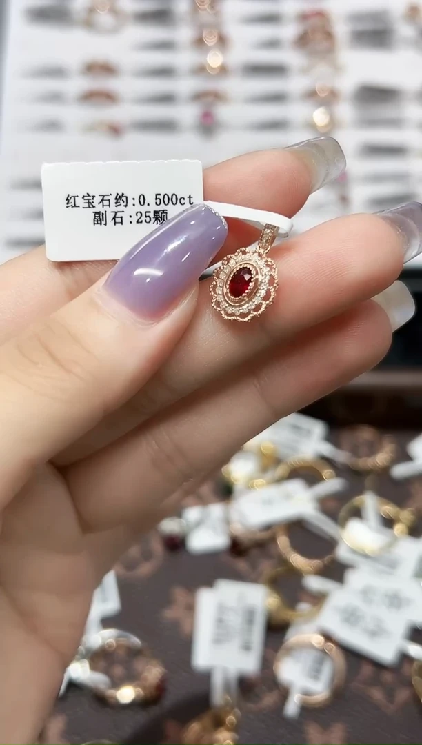 吊坠18K金镶嵌红宝石·