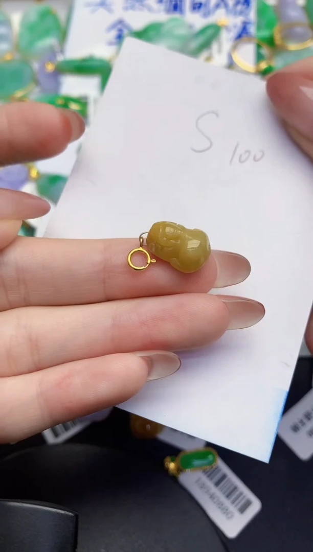 翡翠未镶嵌颈饰缅甸天然翡翠A货