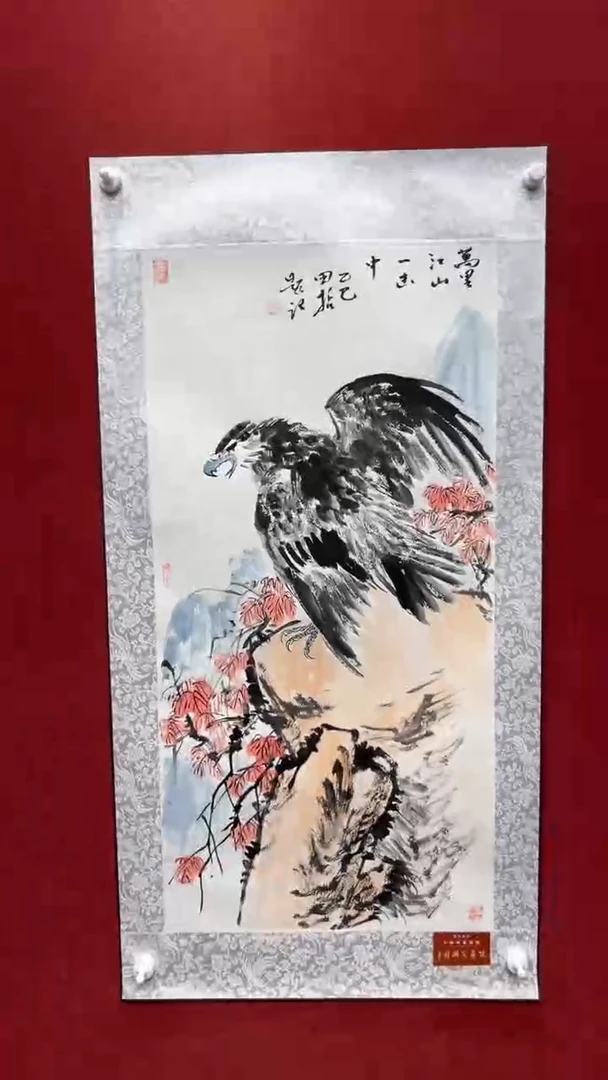 国画老师创作作品  89