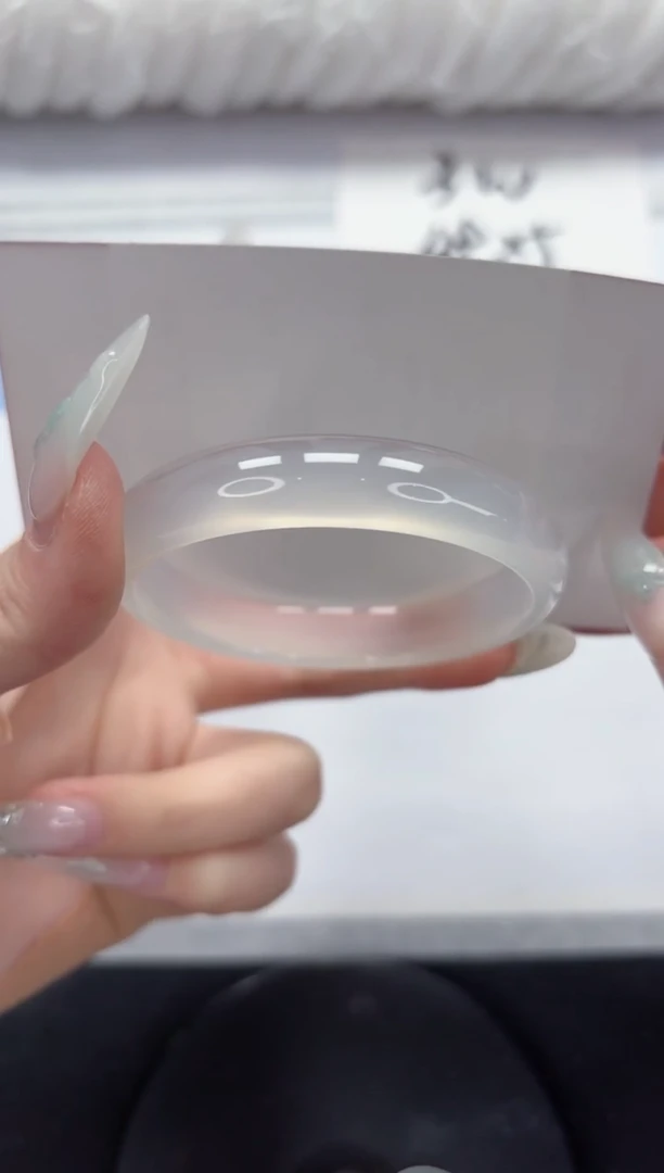 石英质玉手镯未镶嵌A127-53.8