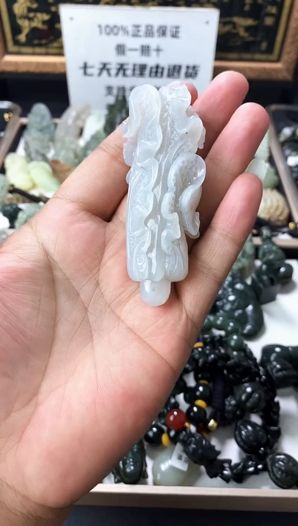 颈饰未镶嵌和田玉1