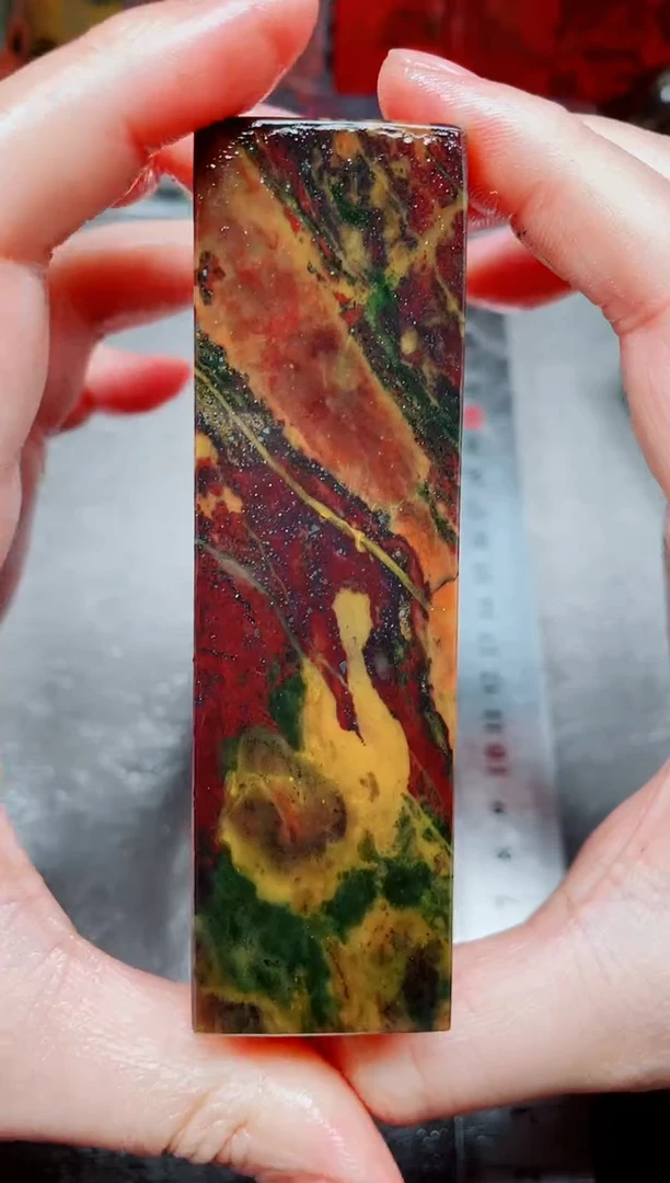 桂林鸡血玉素章3.0左右40