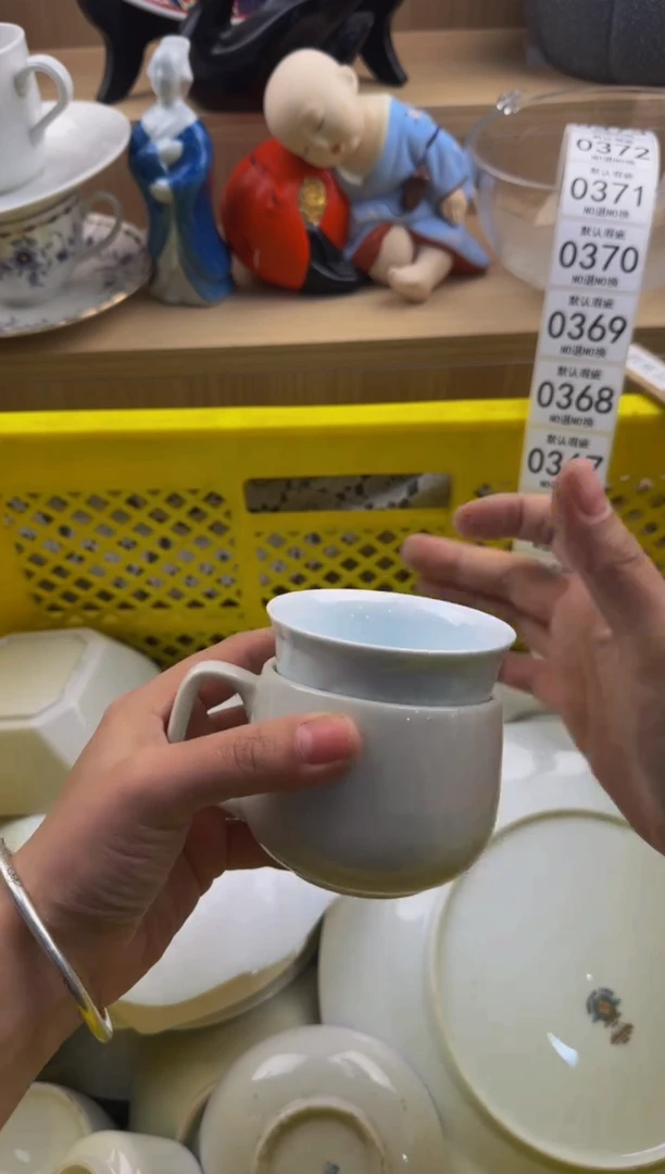 365默认微瑕，满20包邮。