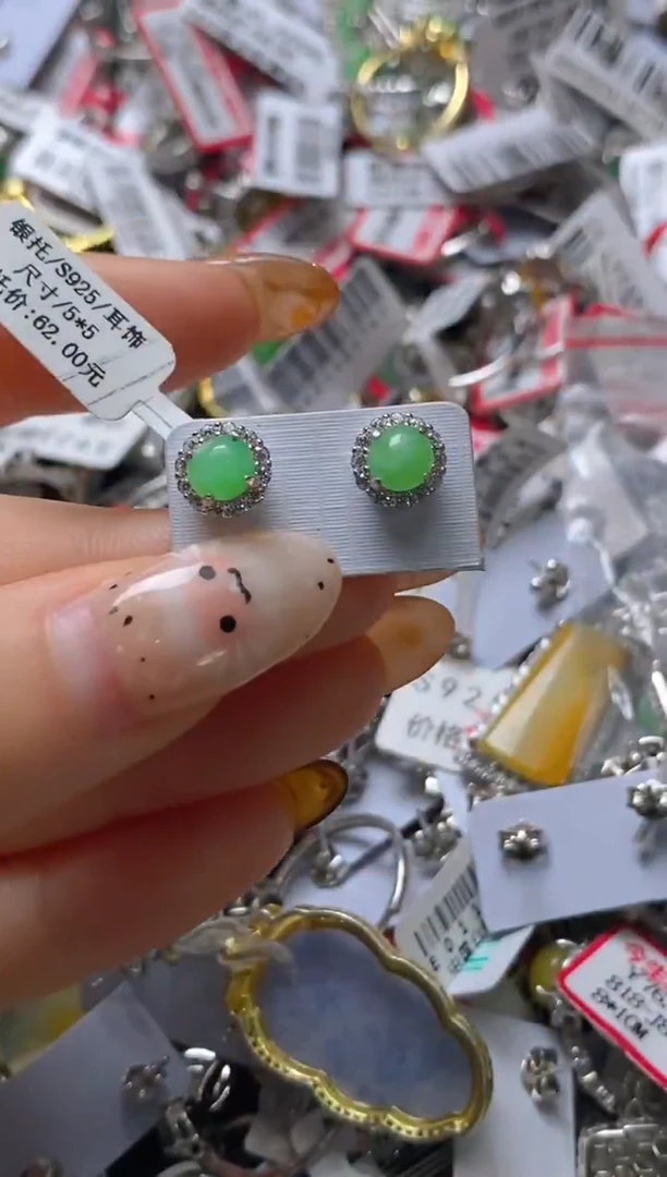 银S925镶嵌戒指翡翠百内无证书