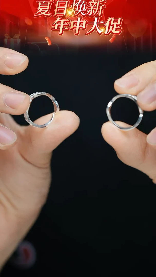 无铁合金碎冰冰戒指