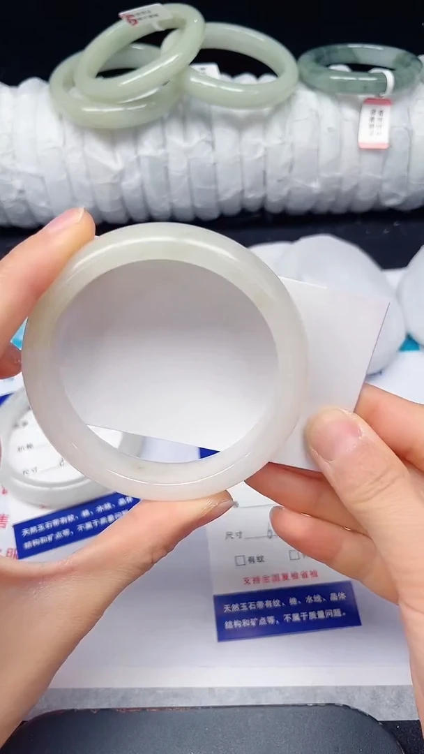 未镶嵌手镯石英质玉195-61/62